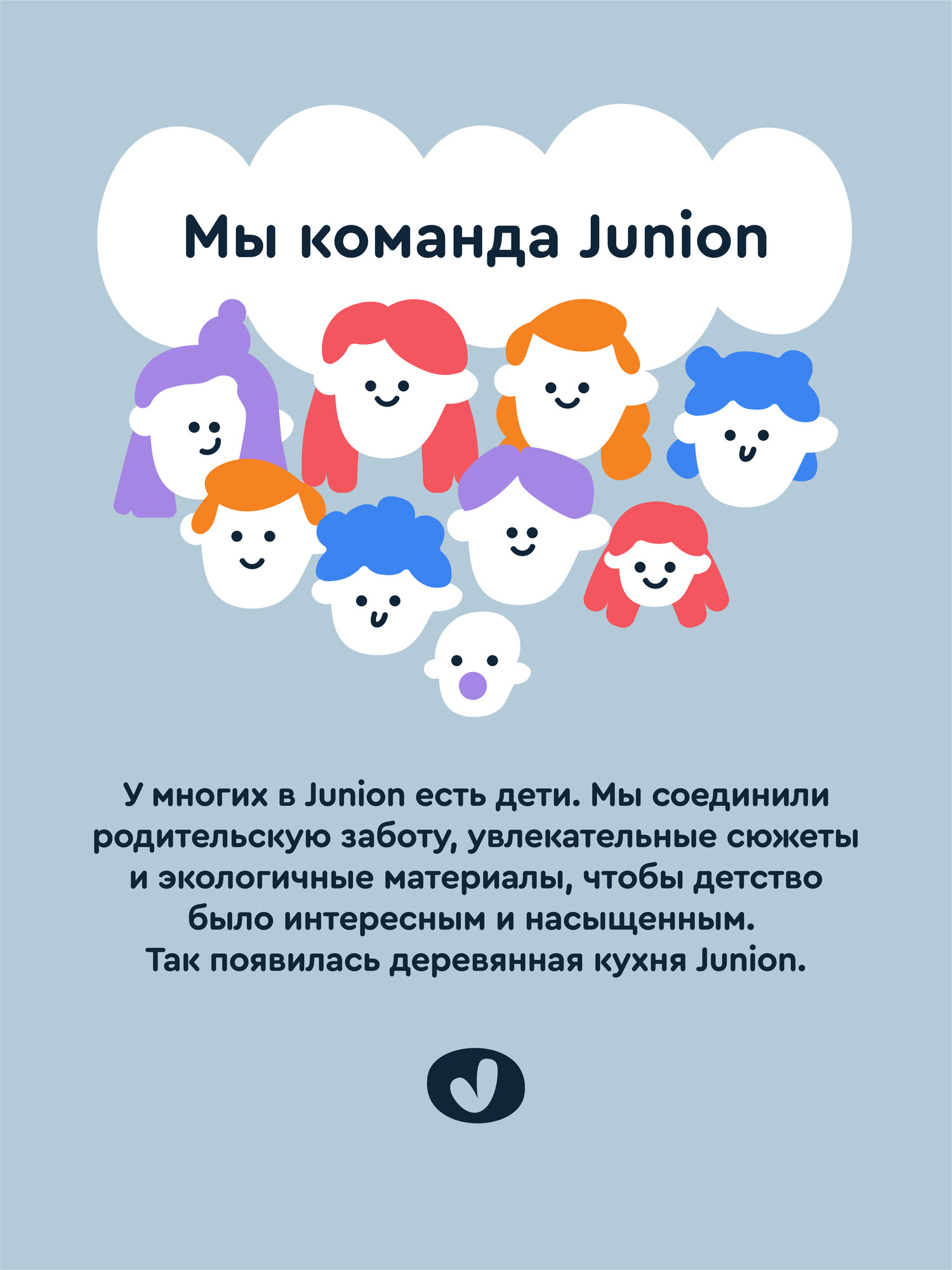 Игрушечная кухня Junion - фото 18