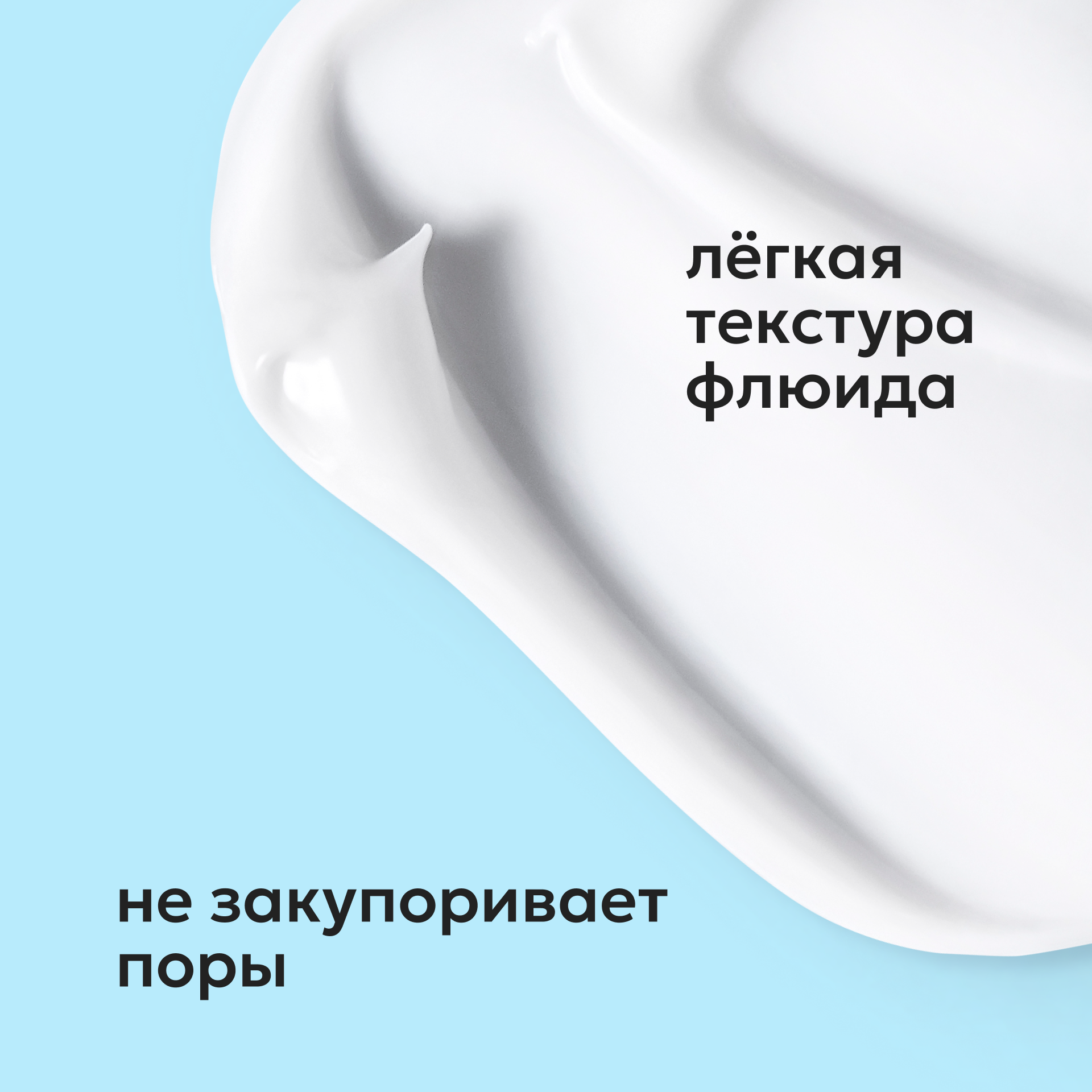 Крем Likato Professional Себорегулирующий 50 мл - фото 4