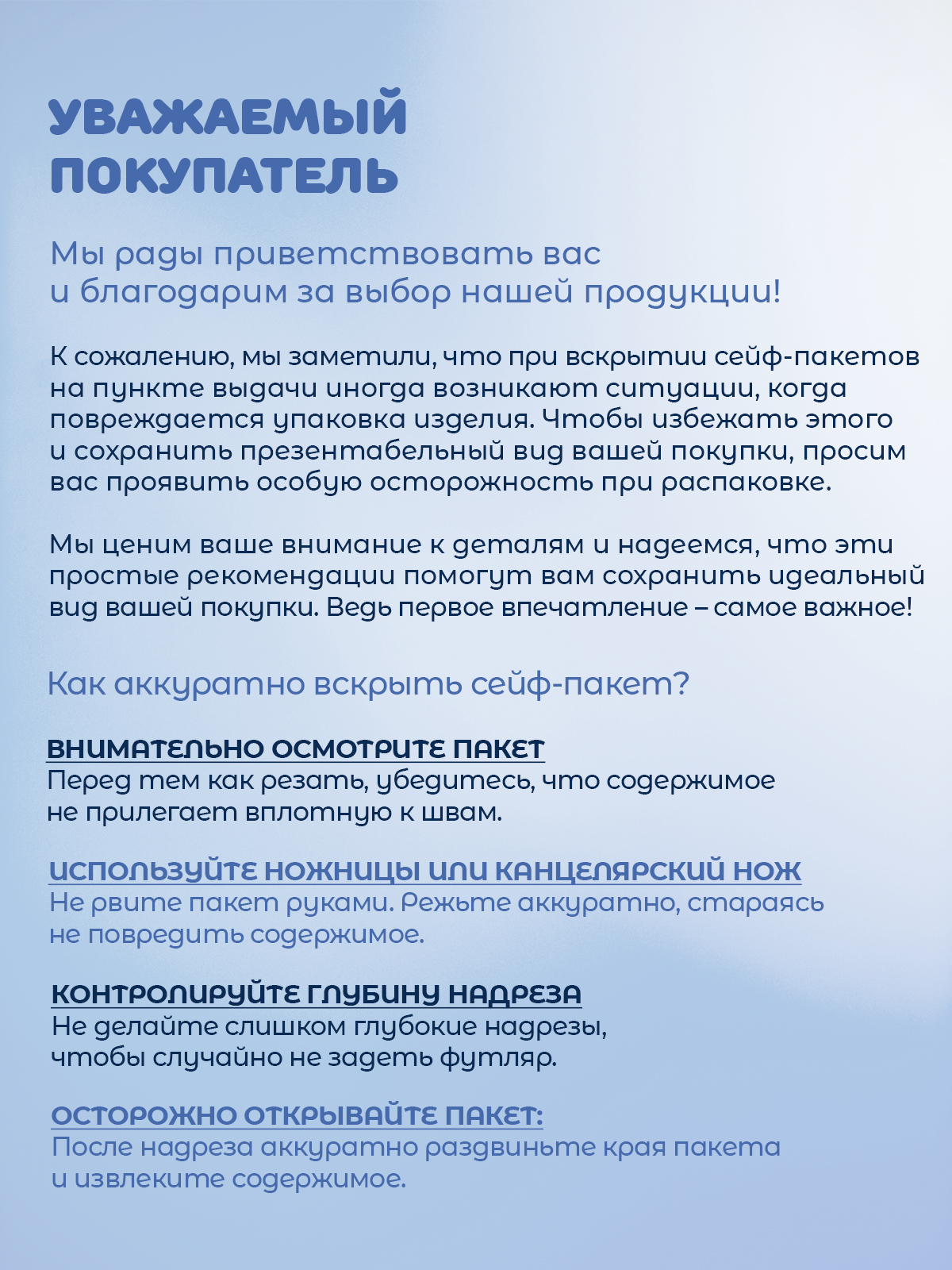 Ложка Кольчугинский мельхиор DODO Машинка посеребренная - фото 7