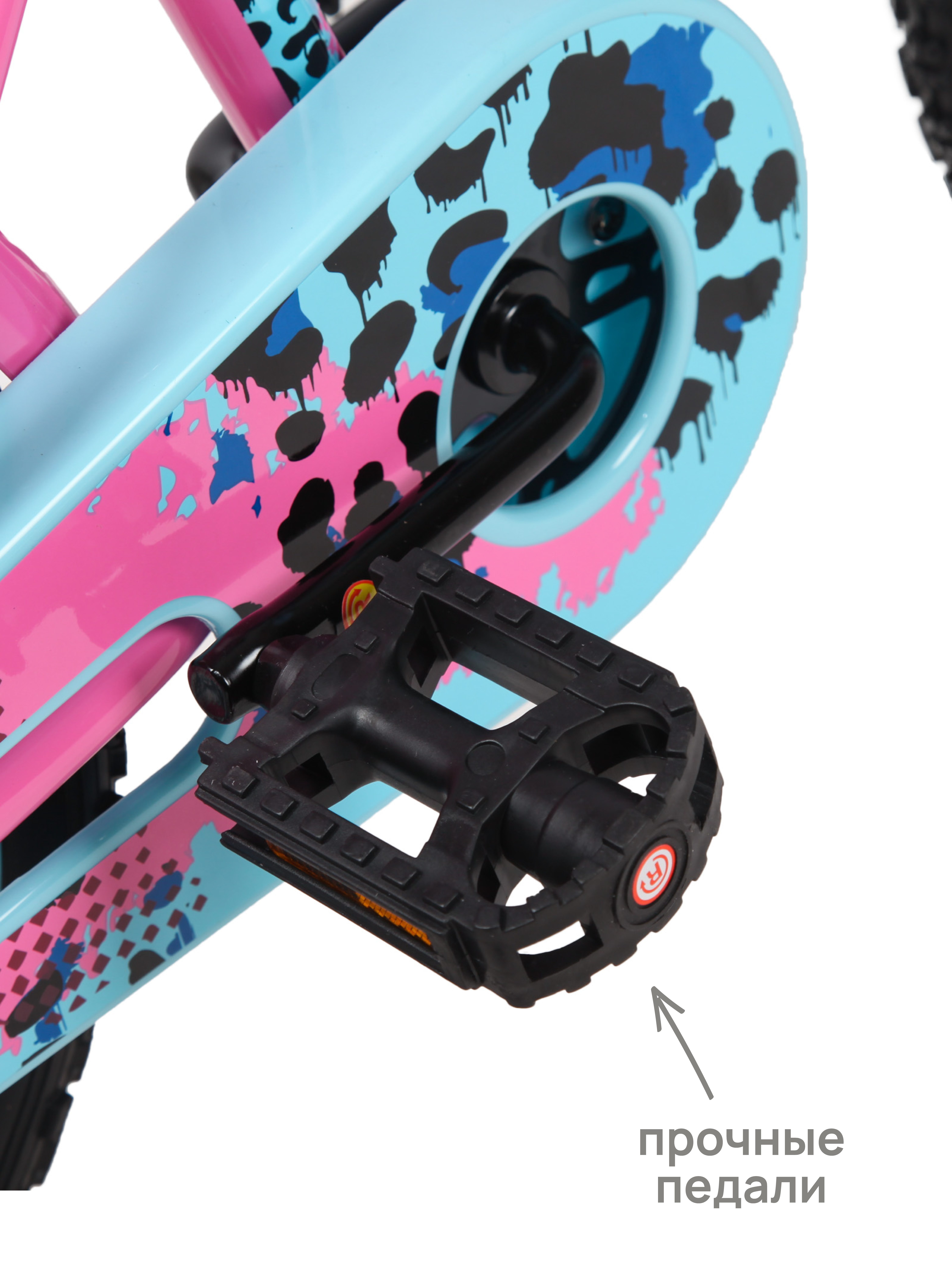 Двухколесный велосипед Kreiss - фото 13