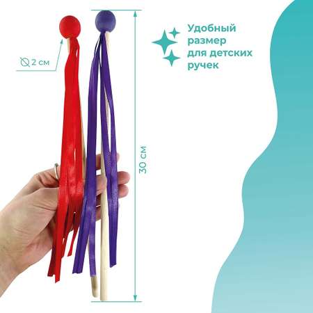 Набор для оформления праздника Ulanik