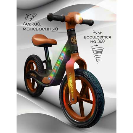 Двухколесный беговел Amarobaby 12 дюймов