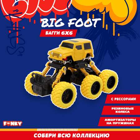 Внедорожник Funky Toys Внедорожник