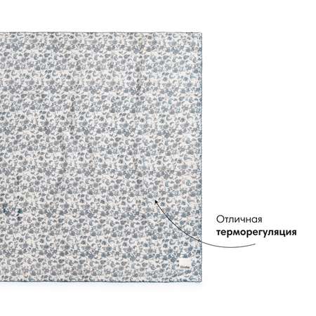 Муслиновый плед-пеленка Elodie Garden Leo Toile 80*80
