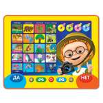 Игрушка Азбукварик