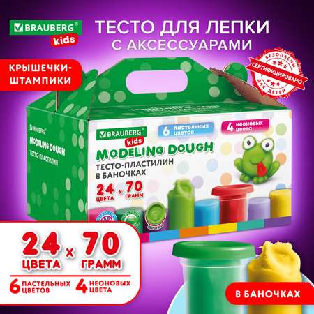 Тесто-пластилин Brauberg 24 цв.