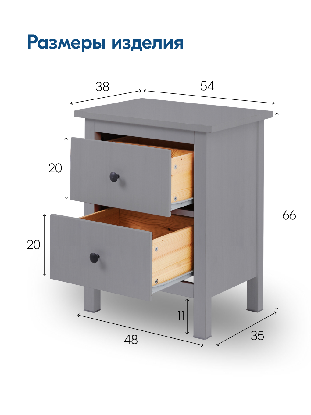 Комод IKEA кымор - фото 2