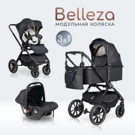 Коляска 3в1 Farfello Belleza