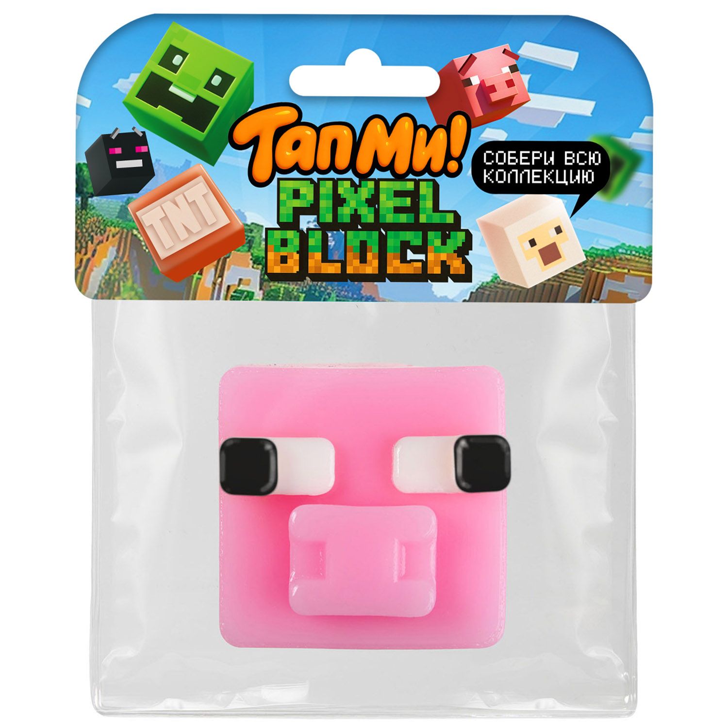 Игрушка-антистресс ТапМи сквиш Кубики - фото 3