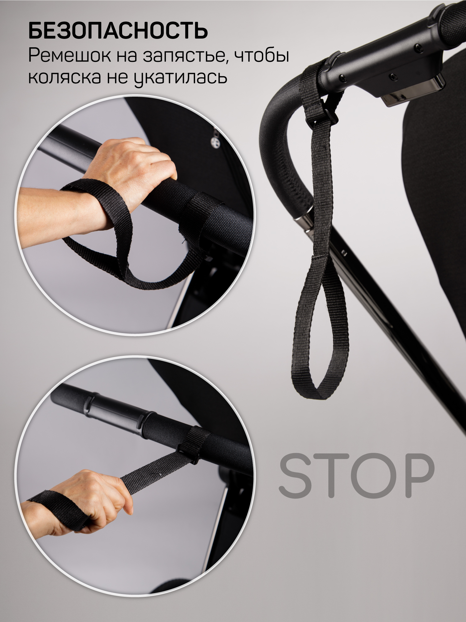 Коляска 2в1 Amarobaby Motus Premium Ecco бирюзовый - фото 29