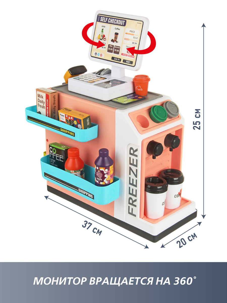 Игровой набор Veld Co тележки и корзинки, прилавок, касса, продукты - фото 6
