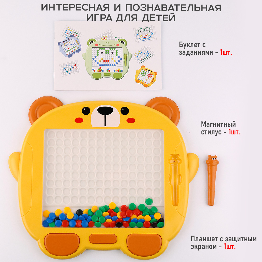Игрушка TIPTOPOLIS - фото 2