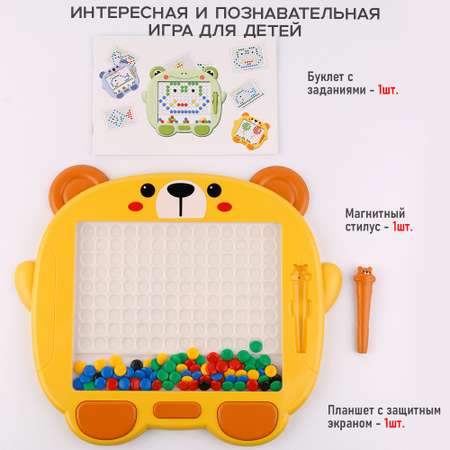 Игрушка TIPTOPOLIS