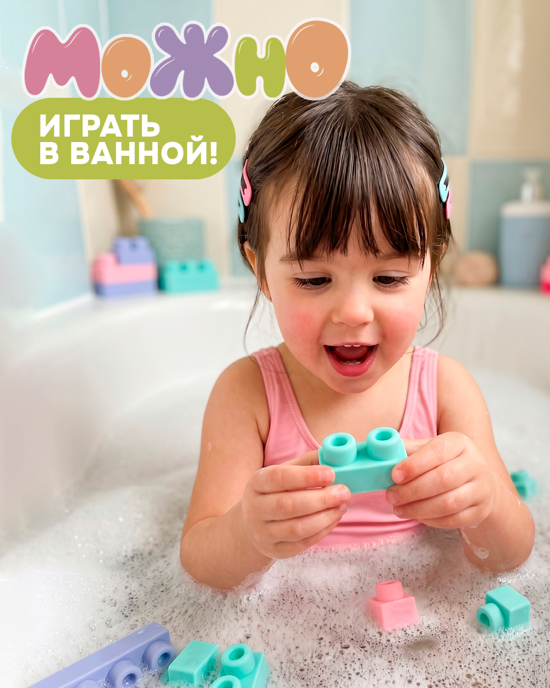 Конструктор 1TOY Единорог для малышей мягкий 40 дет. - фото 5