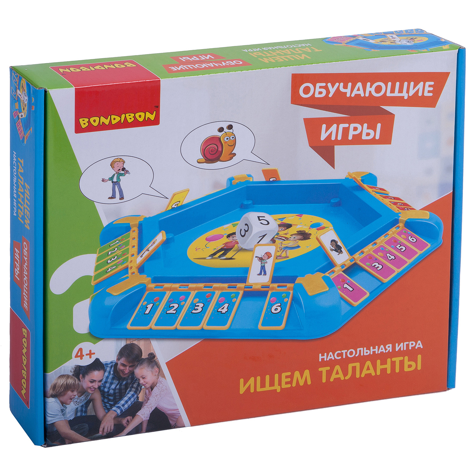 Настольная игра Bondibon угадай кто что Ищем Таланты - фото 3