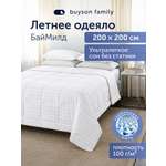 Одеяло buyson БайМилд летнее 200 x 200 см