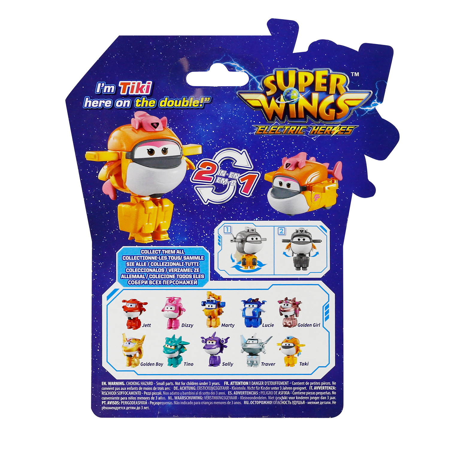 Фигурка Super Wings Мини Тики - фото 6