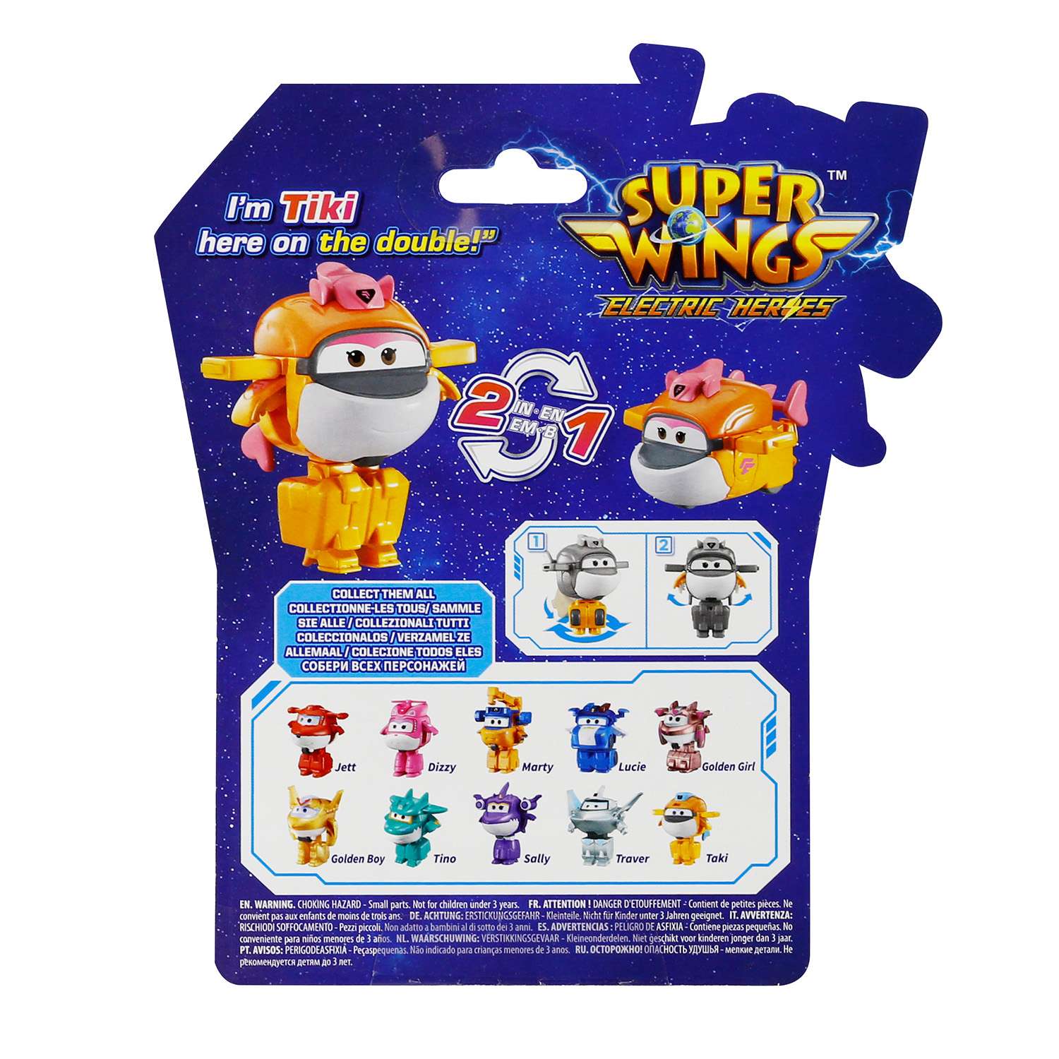 Фигурка Super Wings Мини Тики - фото 6