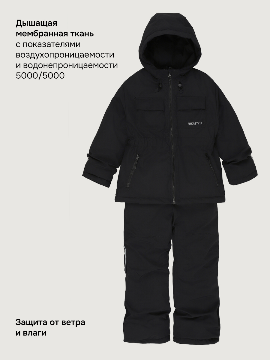 Костюм NIKASTYLE 7м4826 черный - фото 7
