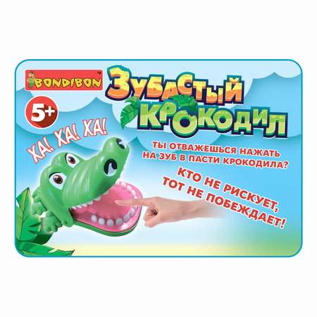 Настольная игра Bondibon на реакцию Зубастый Крокодил