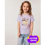 Футболка Futurino