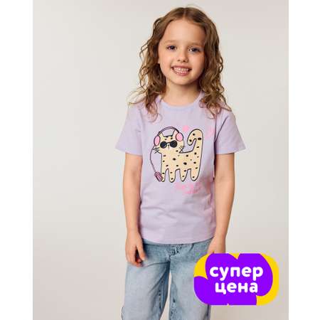 Футболка Futurino