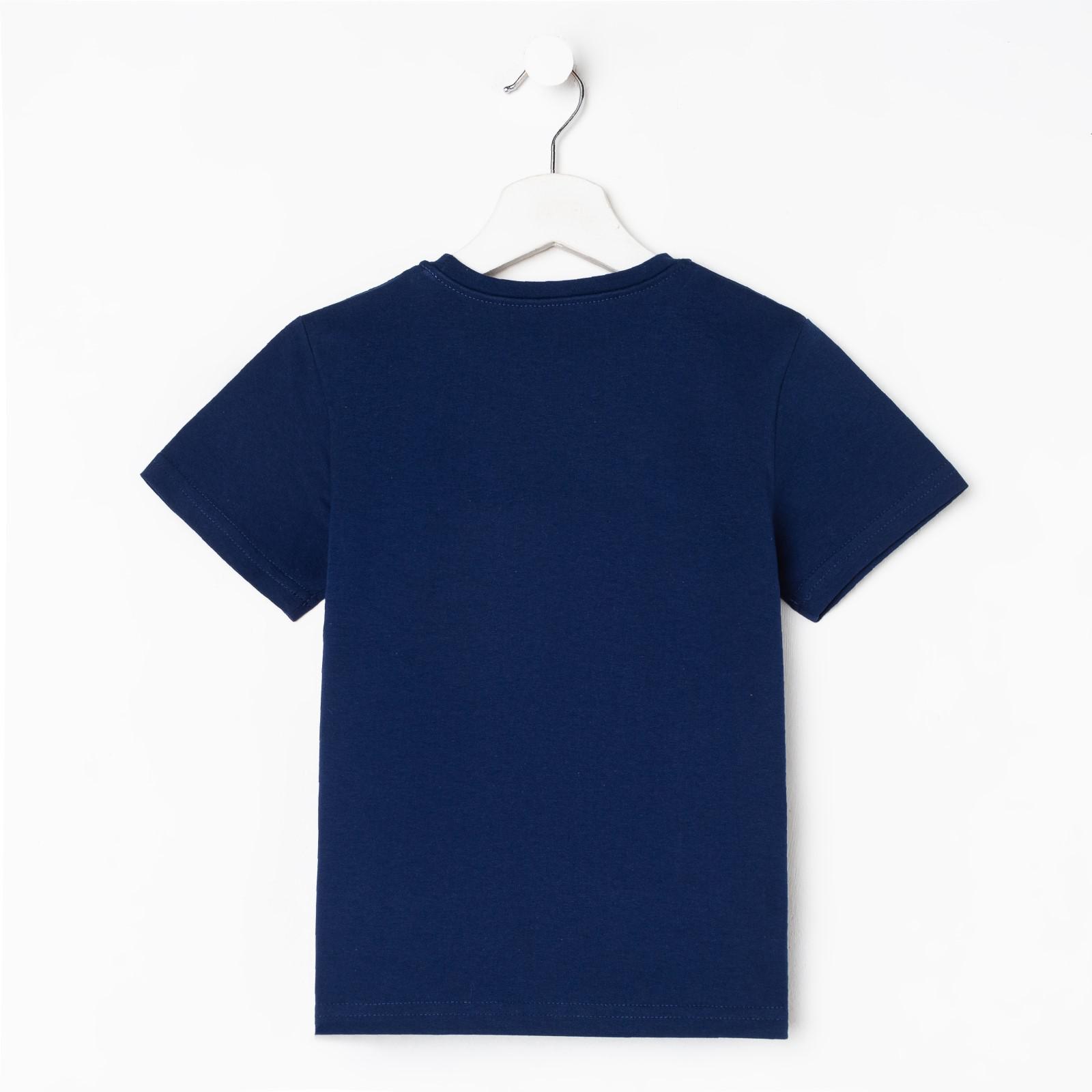 Футболка Kaftan 6485907 - фото 10