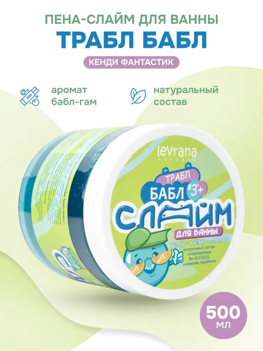 Гель levrana 500 мл 1 шт. - фото 1