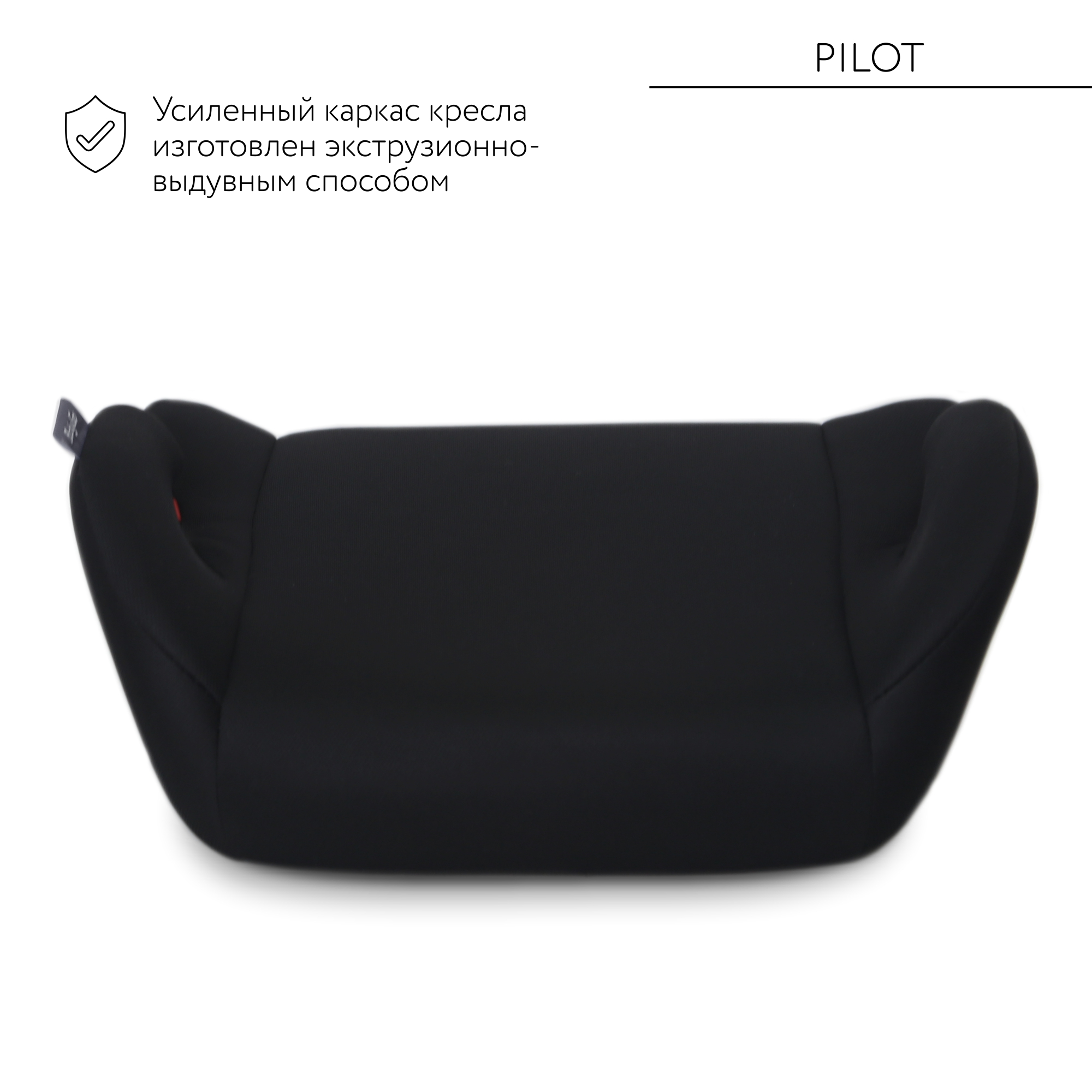 Автокресло BabyGo Pilot 3 (22-36 кг) черный - фото 5