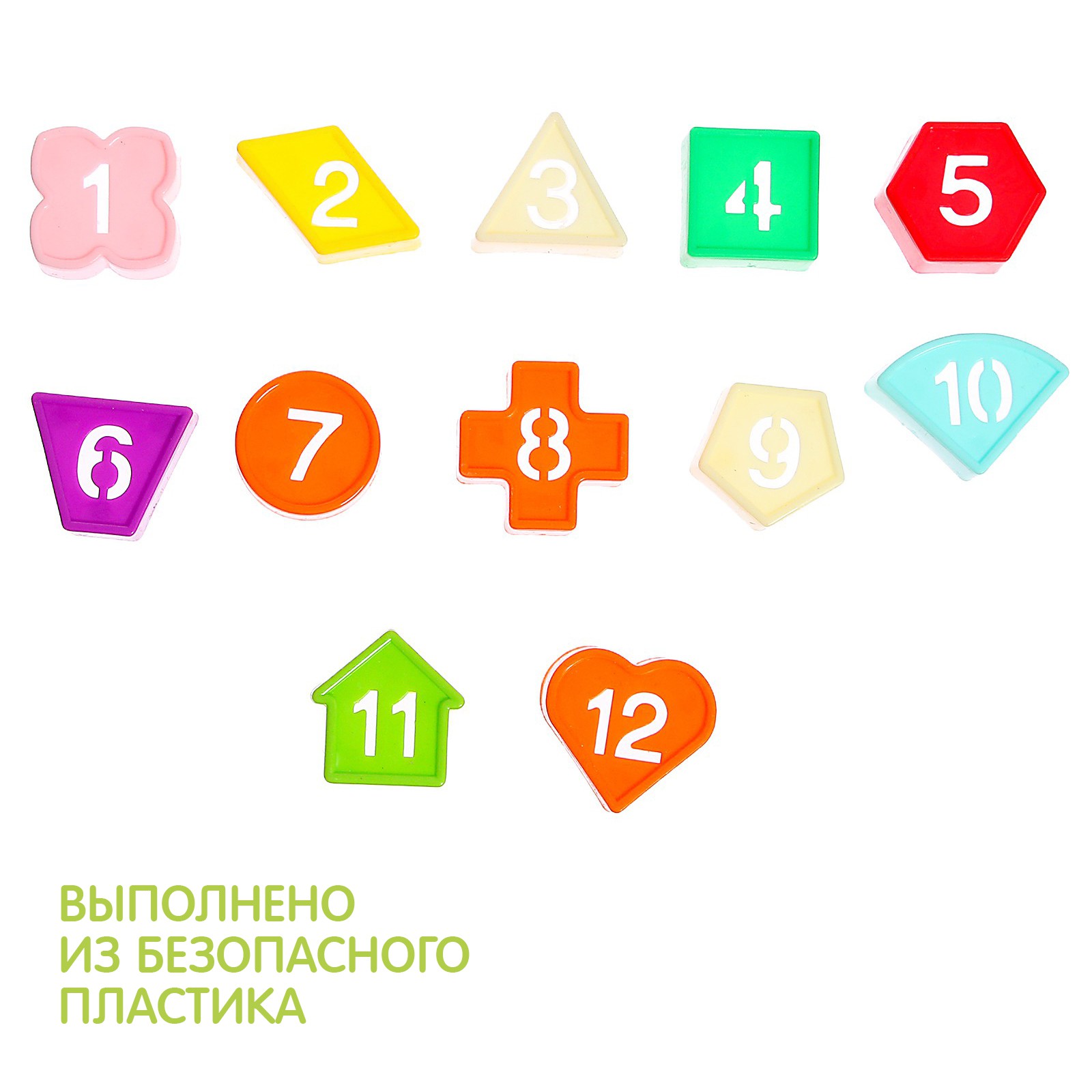Игрушка Sima-Land сортер - фото 4