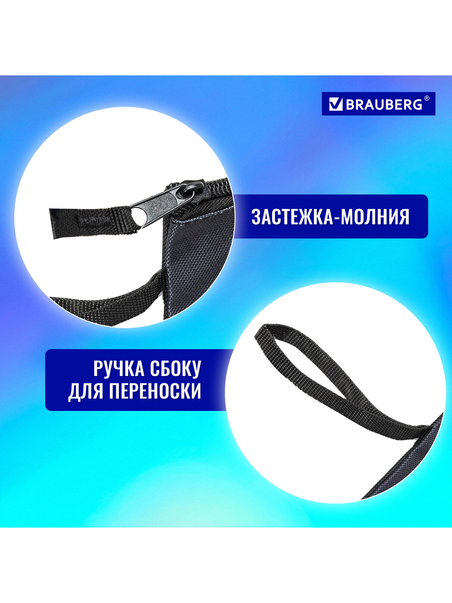 Папка для тетрадей Brauberg лава А4 - фото 4