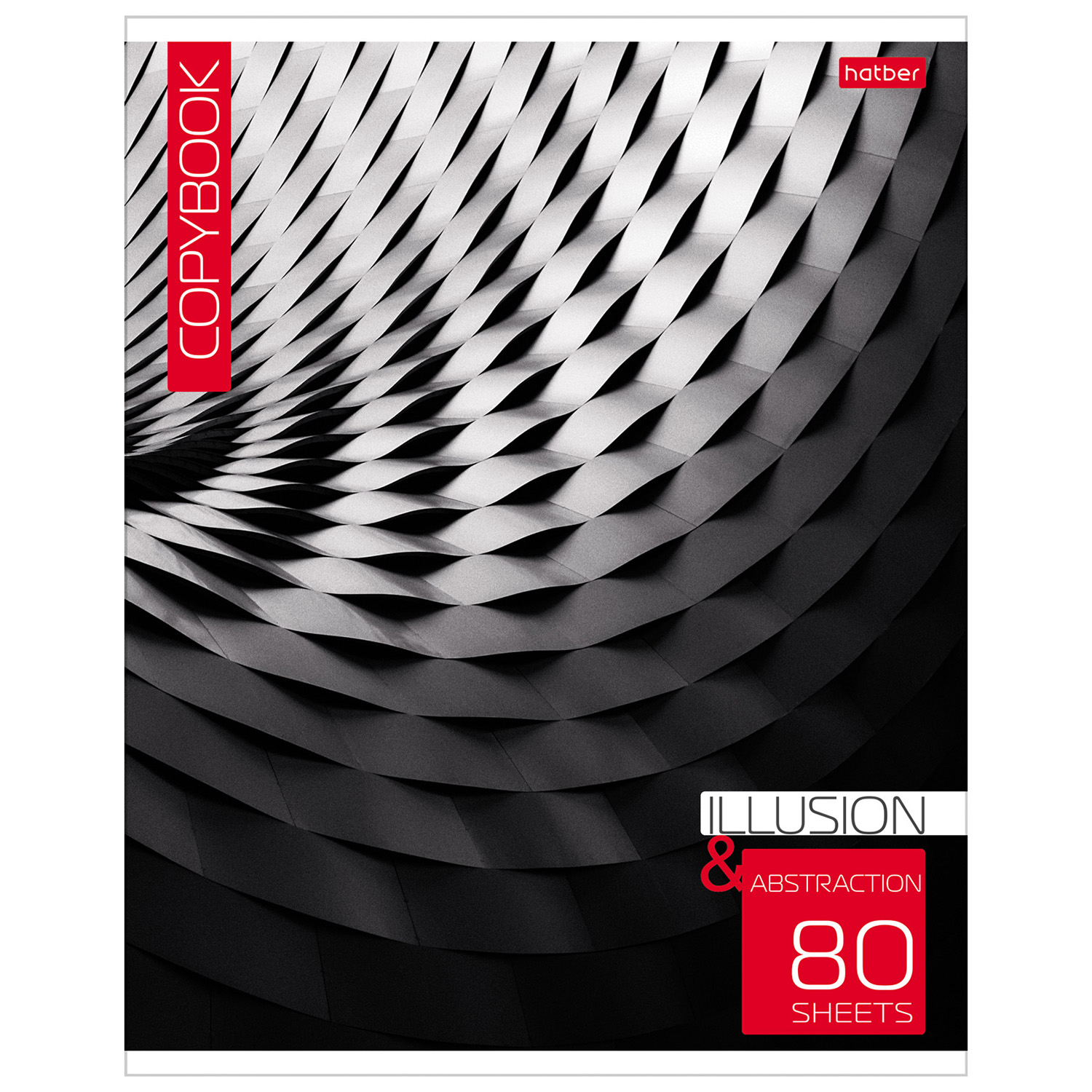 Общая тетрадь Hatber клетка 80 лист. в ассортименте - фото 6