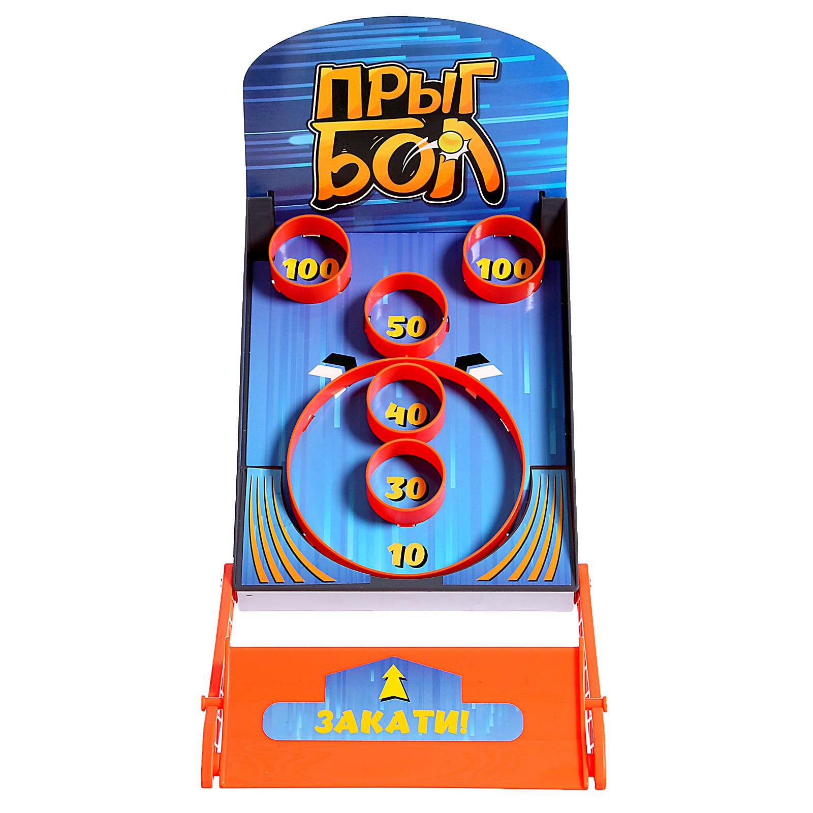 Настольная игра Лас Играс KIDS Прыгбол - фото 7