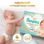 Подгузники Pampers Premium Care 4 (9-14 кг) 108 шт.