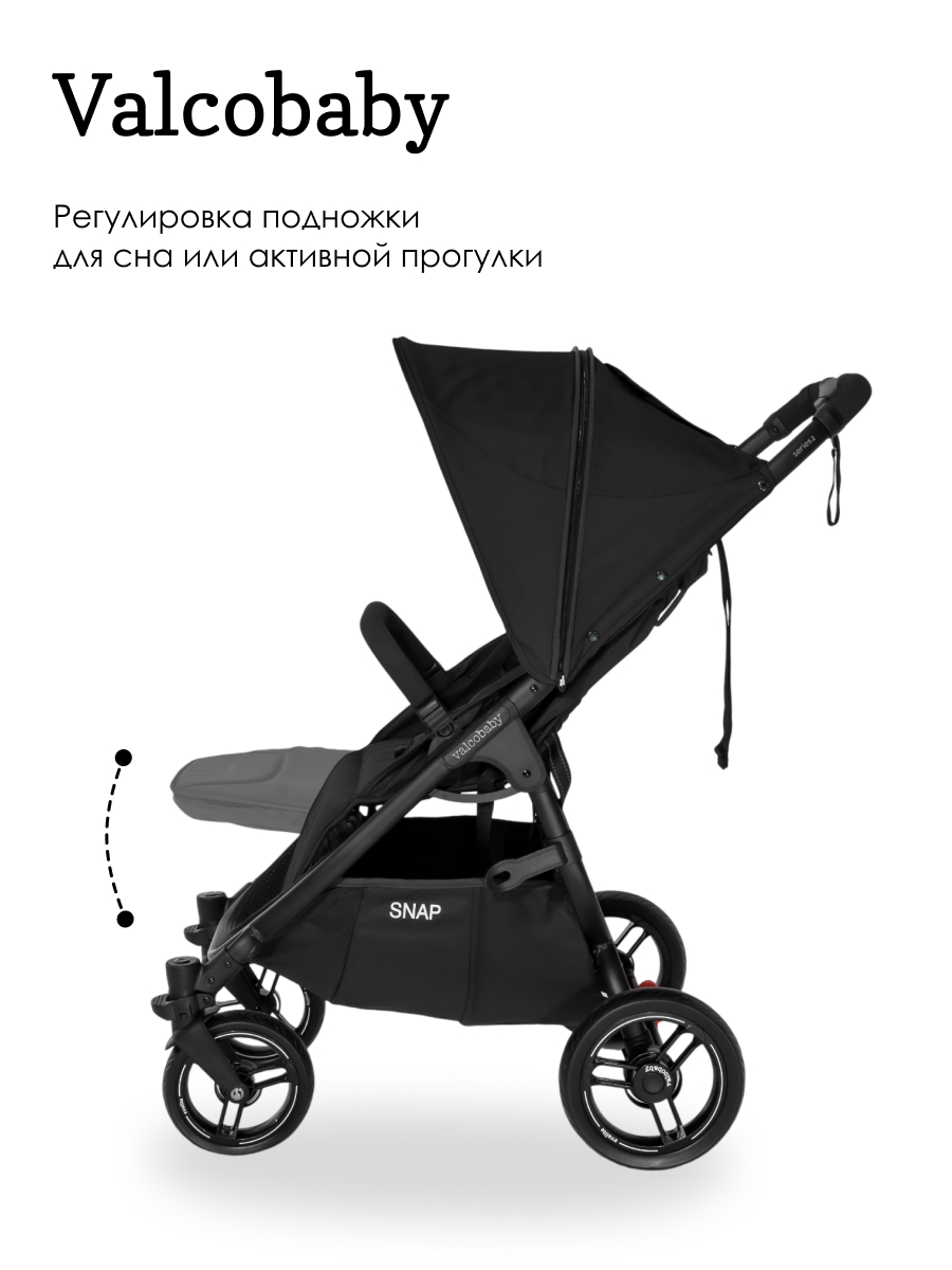 Коляска прогулочная Valco baby черный - фото 10