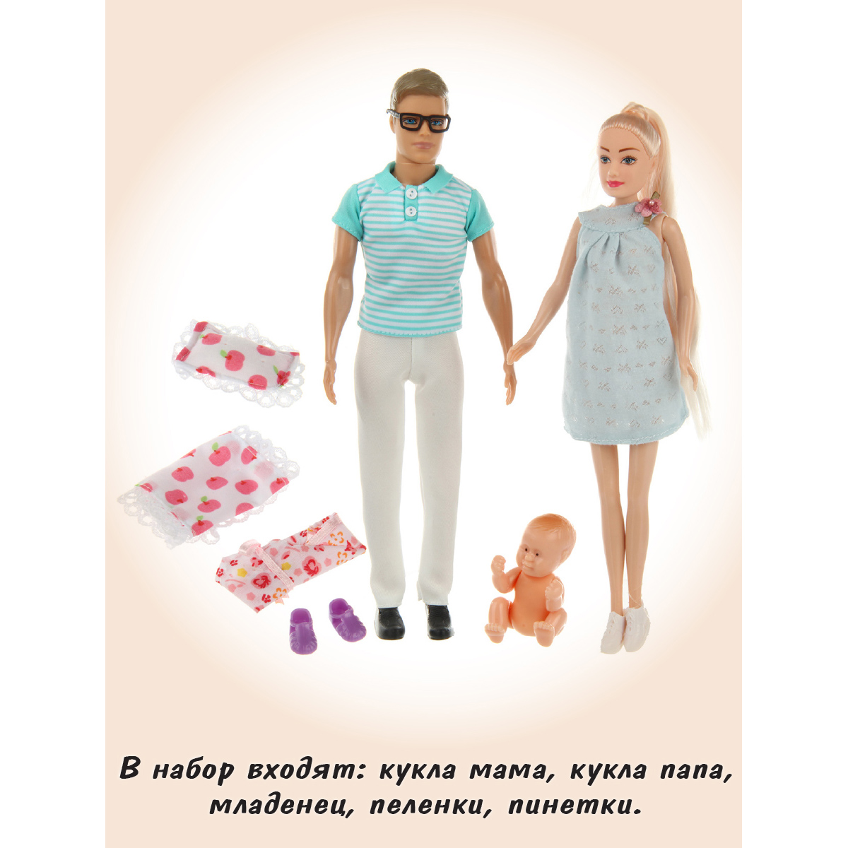 Кукла модельная Veld Co 115993 - фото 6