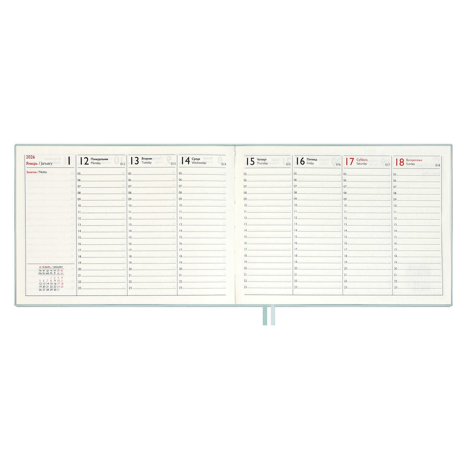 Ежедневник Феникс + ESCALADA 64 лист. - фото 18