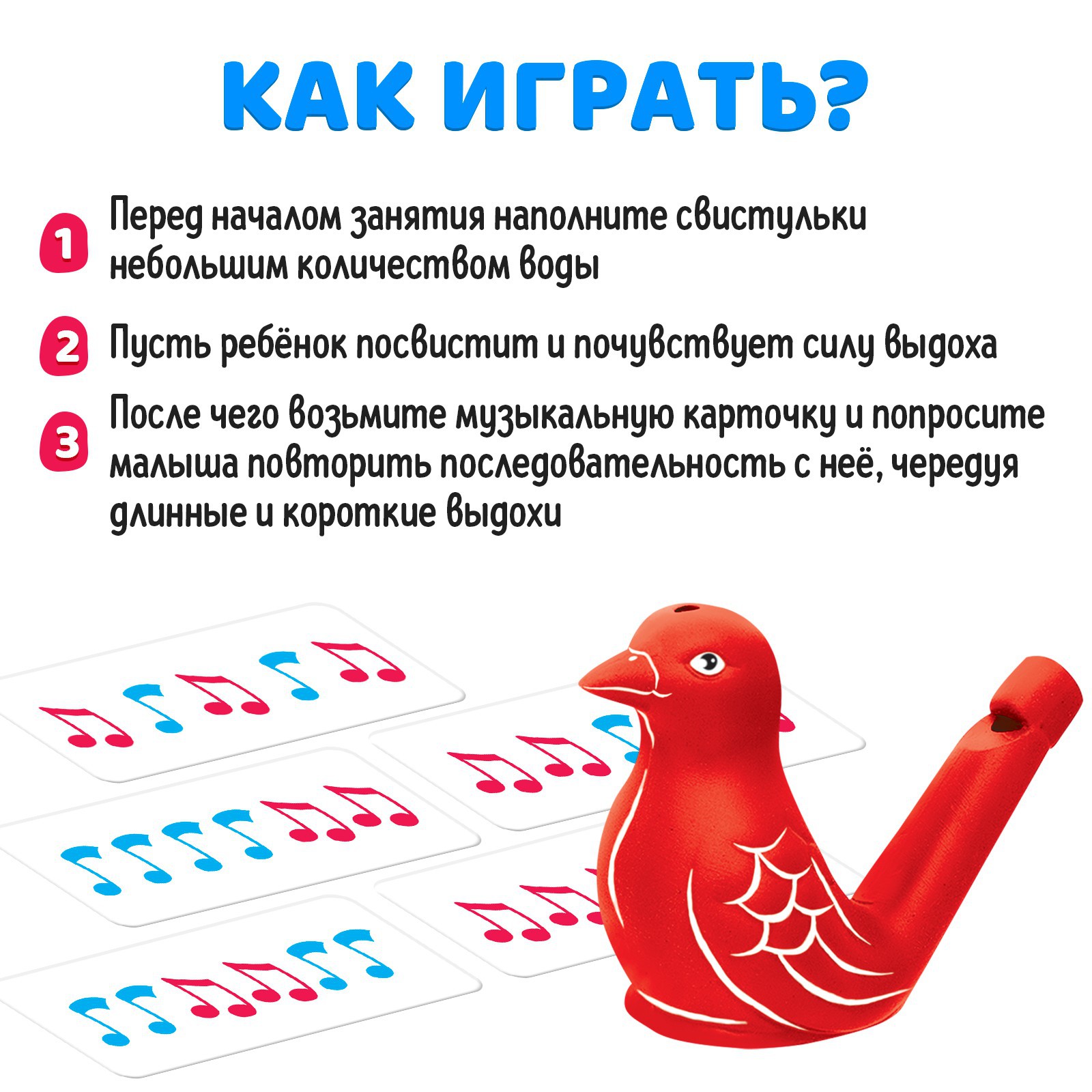 Настольная игра IQ-ZABIAKA - фото 2
