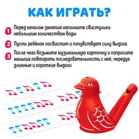 Настольная игра IQ-ZABIAKA