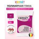 Пластика Cernit Полимерная глина №1