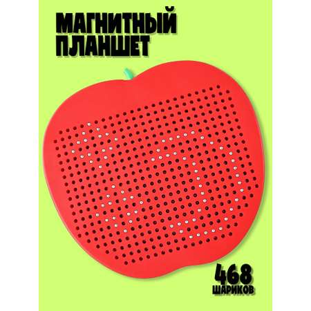Доска для магнитного рисования Madliani