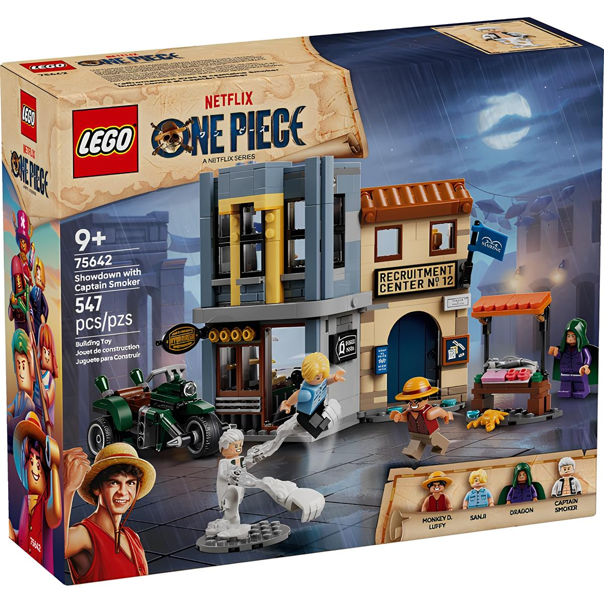 Конструктор LEGO Disney 75642 547 дет. - фото 1
