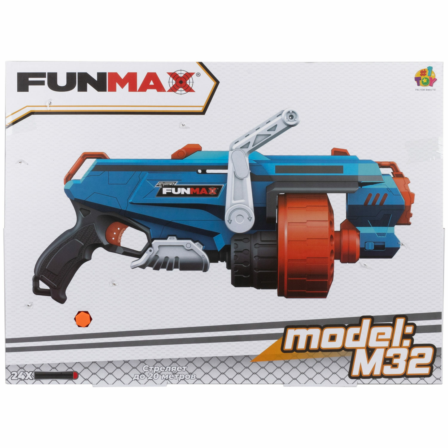 Бластер FunMax - фото 19
