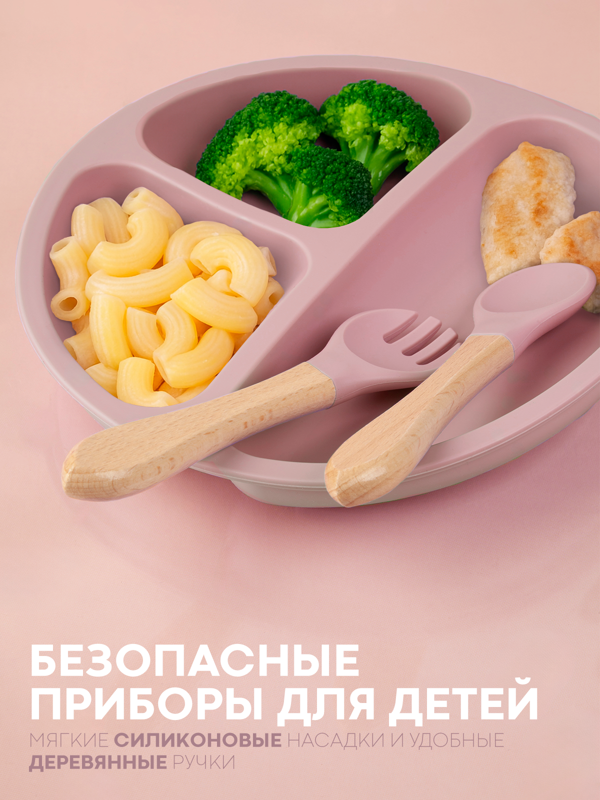 Набор посуды КАРТОФАН 6 предм. - фото 8