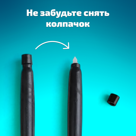 Гравюра LORI(колорит) Цветочная фантазия