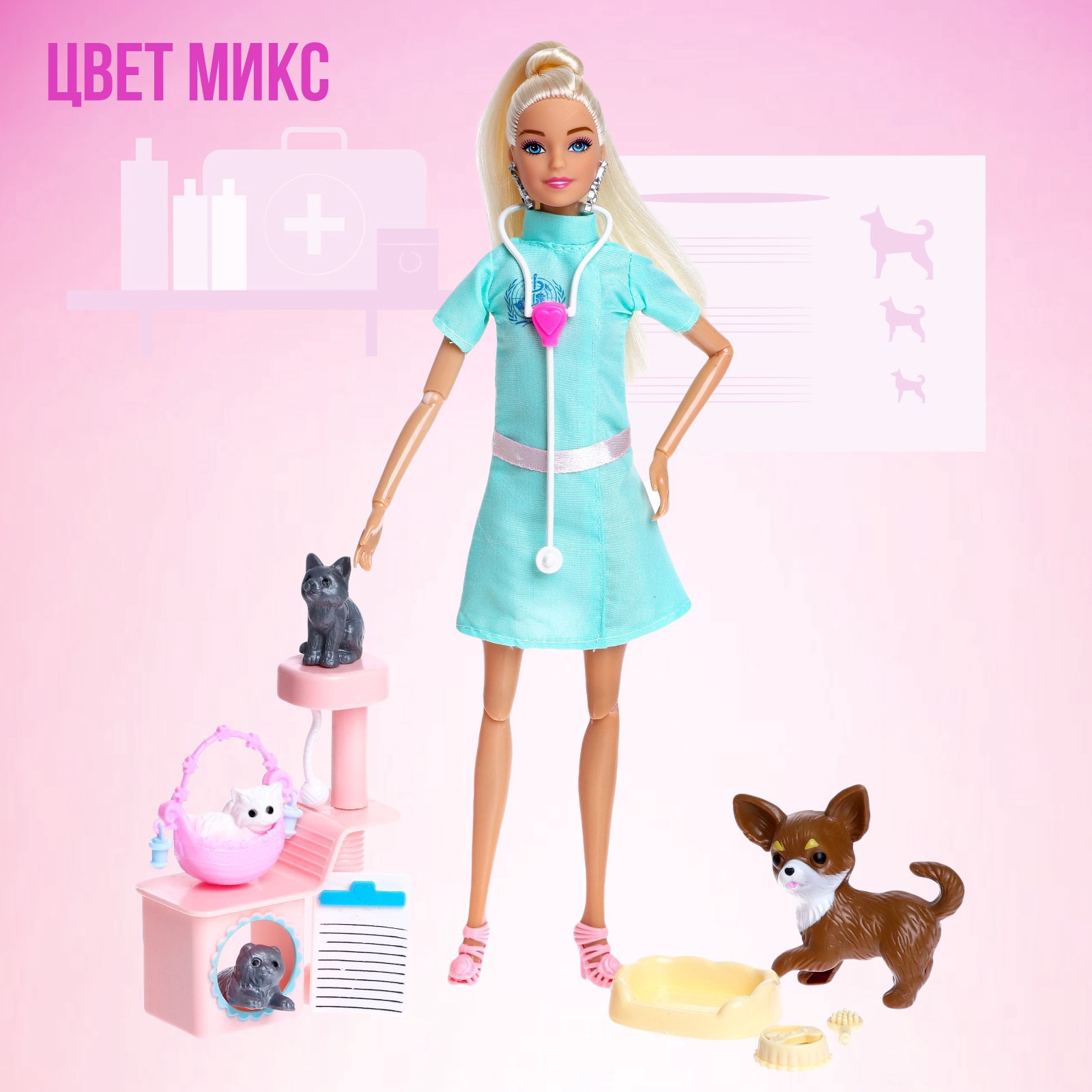 Кукла модельная Sima-Land 7023876 - фото 8