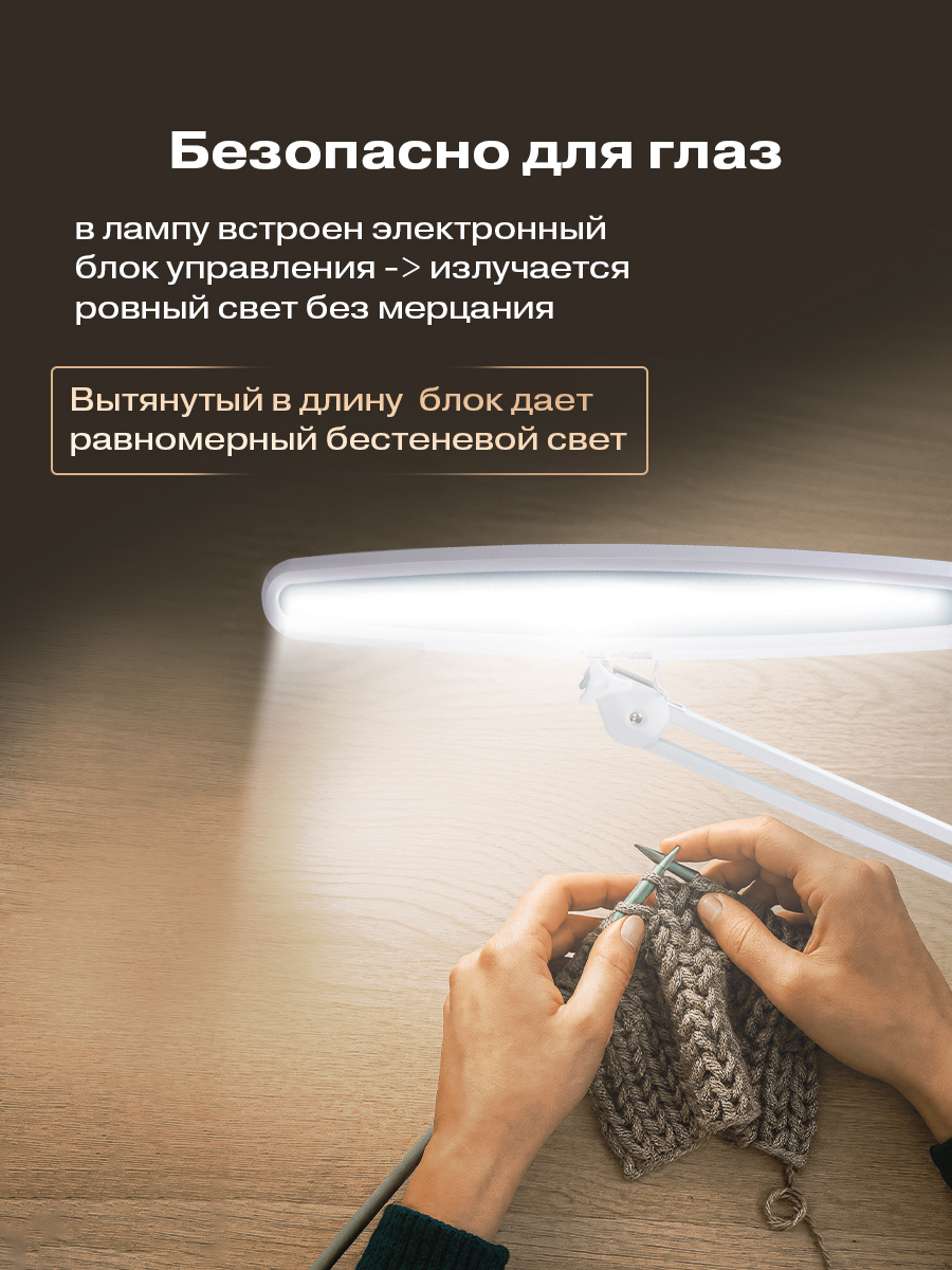 Лампа REXANT - фото 2