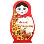 Пазл Золотая Хохлома классический
