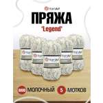 Пряжа YarnArt Legend полушерстяная 100 г 300 м 8800 молочный 5 мотков