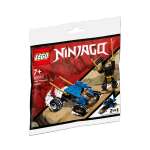 Конструктор LEGO NINJAGO 30592 69 дет.